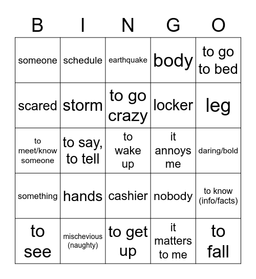 Español III, Unidad de repaso Bingo Card