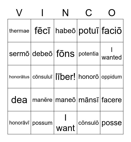 fons sacer vocab (and verb forms!) Bingo Card