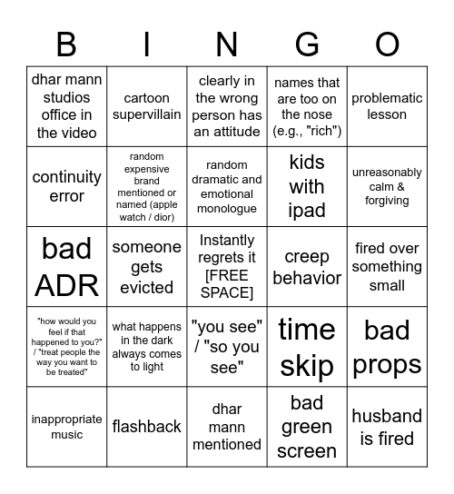 Dhar Mann Bingo v2 Bingo Card