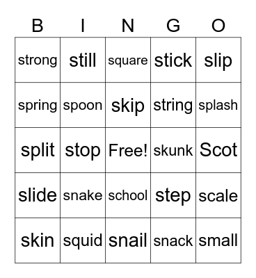 S Blend Bingo Card