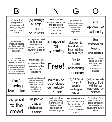Vocabulary Week 2 Bingo Card