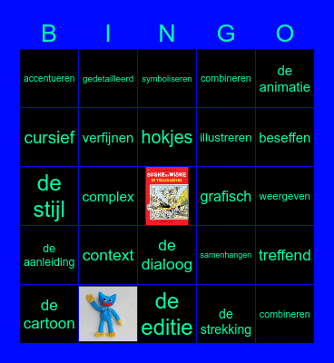 STRIPS Bingo Card