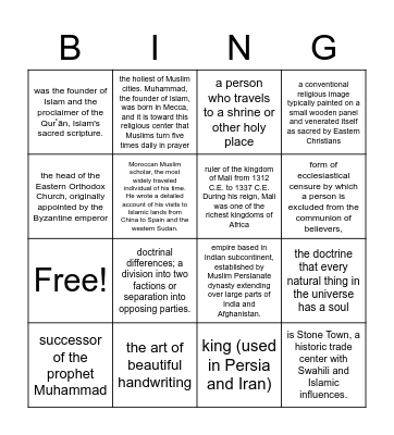 Unit 2 Vocabulary Bingo Card