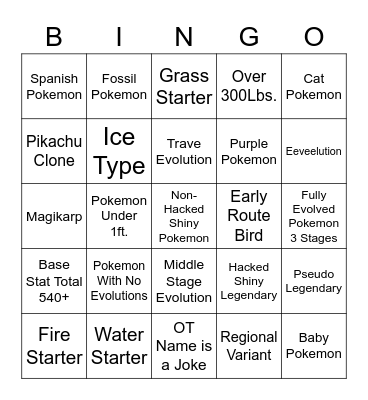 Surprise Trade Bingo Card