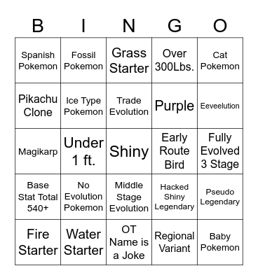 Surprise Trade Bingo Card