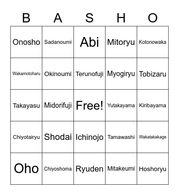 Sep 2022 - Grand Basho Bingo Card