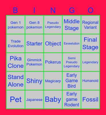 Surprise Trade Bingo Card