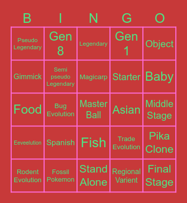 Surprise Trade Bingo Card