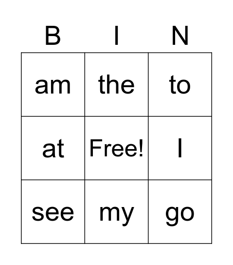 Sight Words Bingo Card