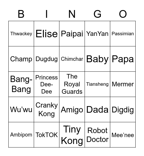 Turtle Round 1 (Monkey) Bingo Card