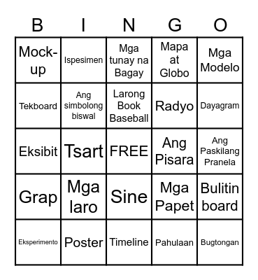 BINGO KA DZAI! Bingo Card
