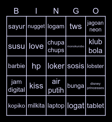 Doyeon’s Bingo Card