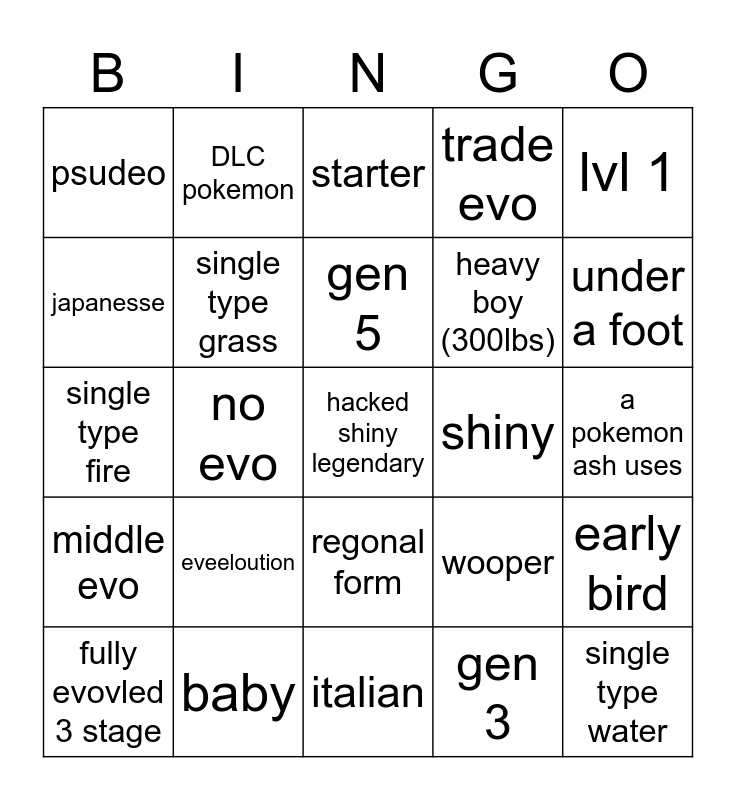 MYSTERY TRADE BINGO Card