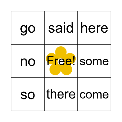 Yellow Sight Words Bingo Card