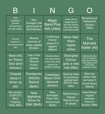 D23 Bingo! Bingo Card