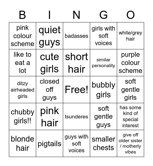 rinny attraction bingo!! ☆ Bingo Card