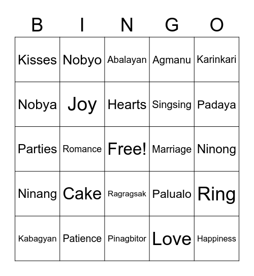 Wedding Bingo Card