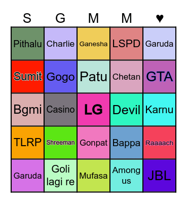 SGMM Bingo Card