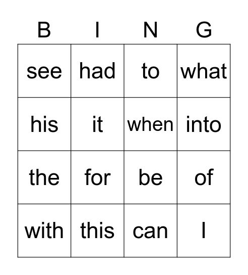 Sight Words Bingo Card