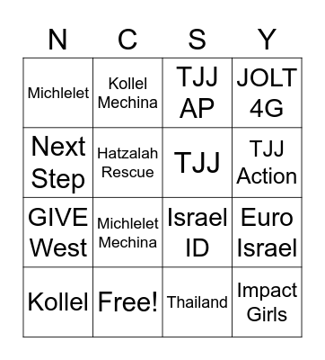 NCSY Summer BINGO!! Bingo Card