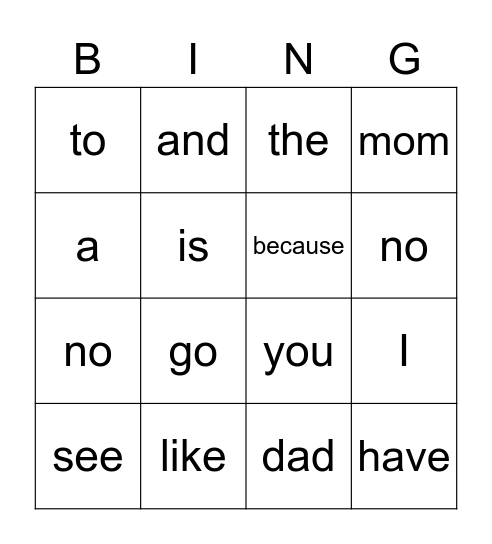 Sight Word Bingo Card