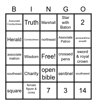 Amaranth Bingo Card