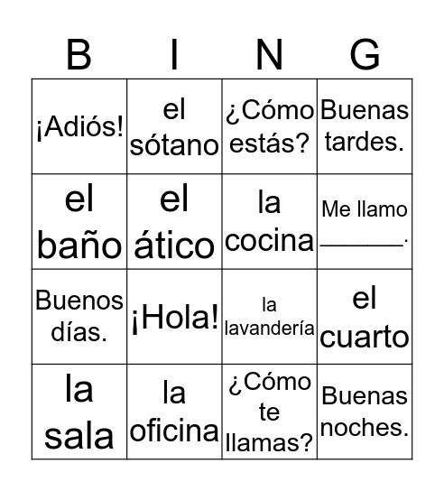 Around the Home & Spanish Greetings Bingo Card