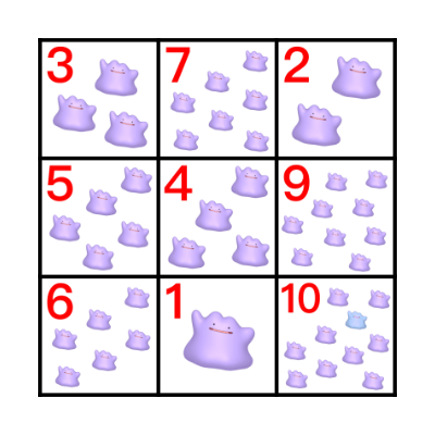 Number Bingo! Bingo Card