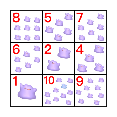 Number Bingo! Bingo Card