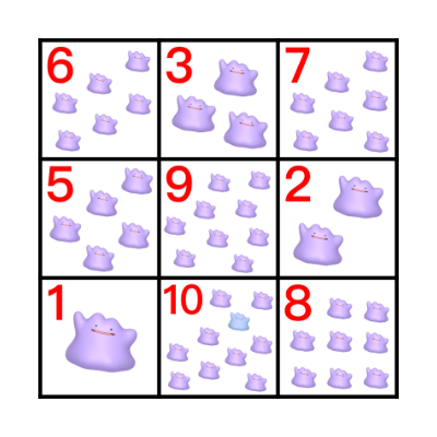 Number Bingo! Bingo Card