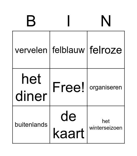 DISK thema 11 Bingo Card