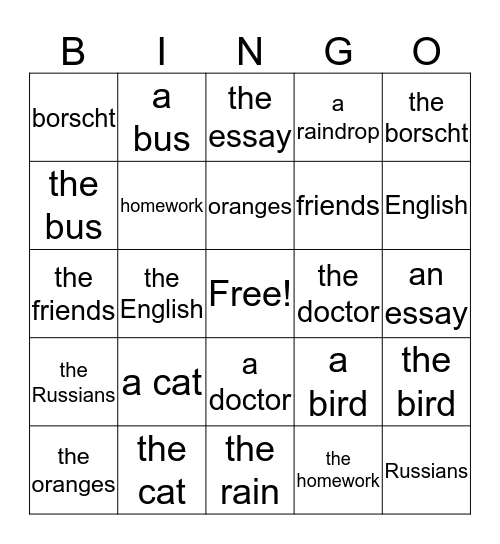 Articles Bingo Card