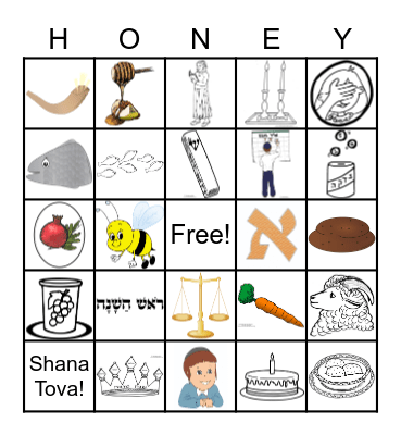 Rosh Hashana Bingo Card