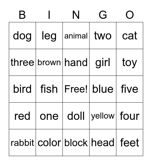 Sight Word Bingo Card