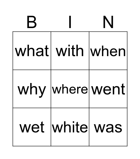 "W" Sight Words Bingo Card