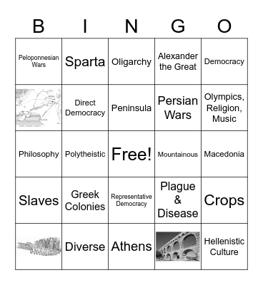 Ancient Greece BINGO Card