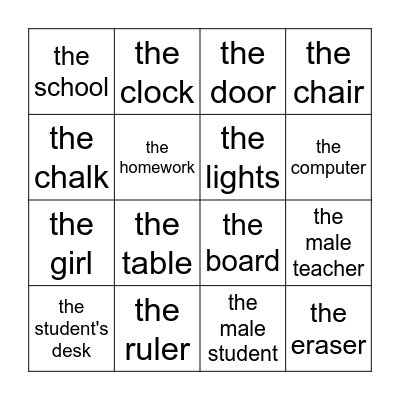 Spanish Classroom Objects Bingo Card