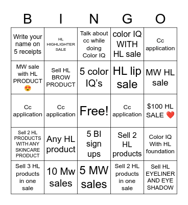 Haus Labs by Lady Gaga Bingo Card