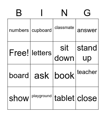 Classroom Bingo Card