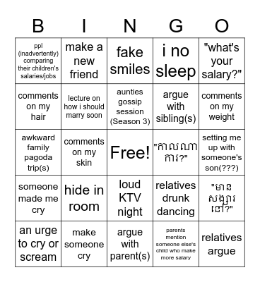 going home bingo Card