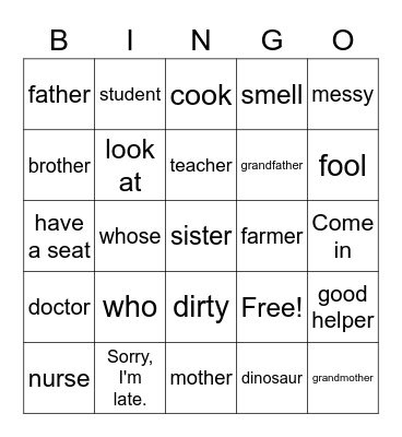 School 1 Bingo Card