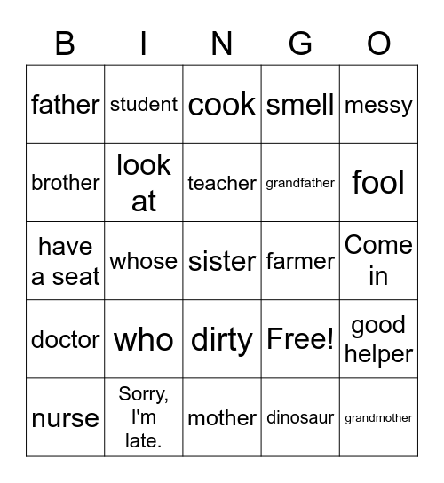 School 1 Bingo Card