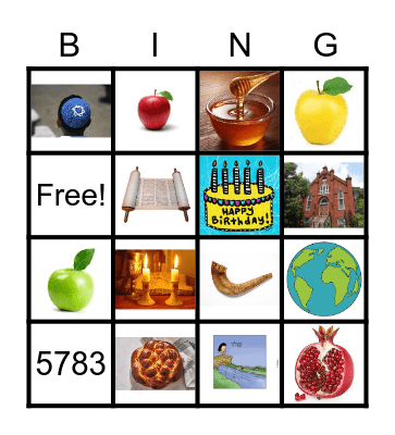 Rosh Hashanah Bingo Card