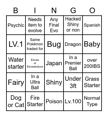 Surprise Trade Bingo Card
