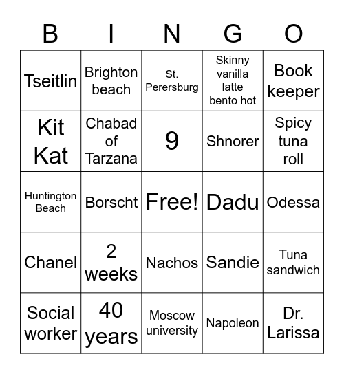 Untitled Bingo Card