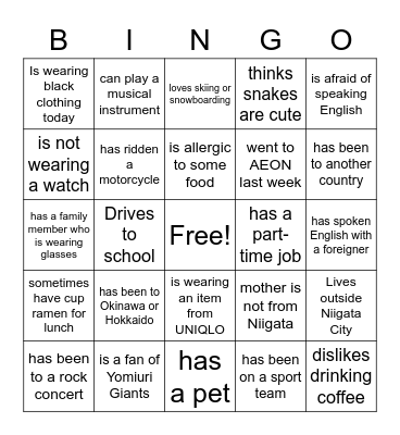 Find someone who... Bingo Card
