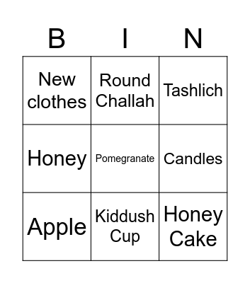 dwbjknas Bingo Card