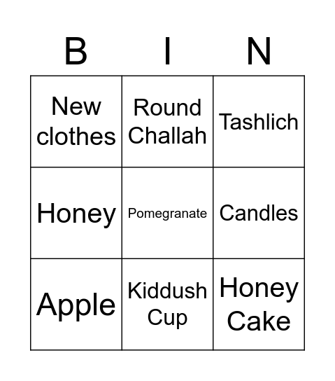 dwbjknas Bingo Card