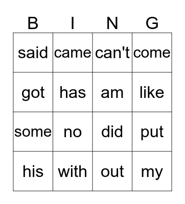 Grade 1 Sight Words Bingo Card