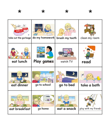 What time do you get up? Bingo Card